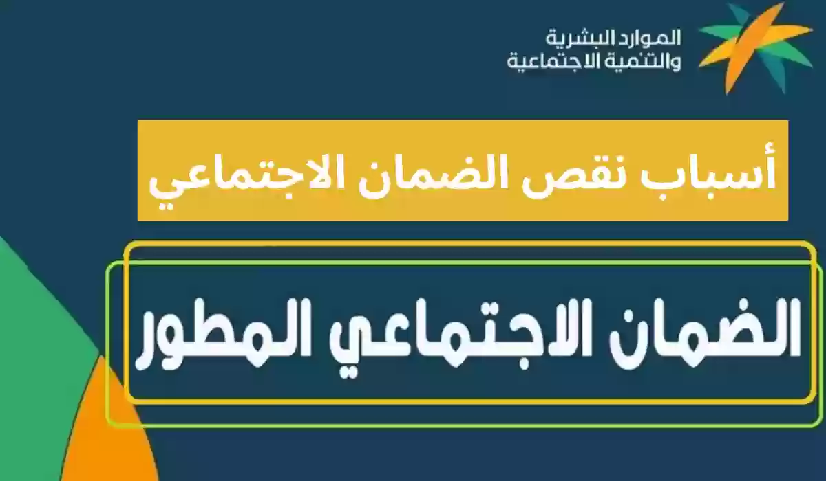 وزارة الموارد البشرية تجيب على استفسار أحد المقيمين.. هل يمكن للعامل نقل الكفالة دون موافقة الكفيل في هذه الحالة؟!