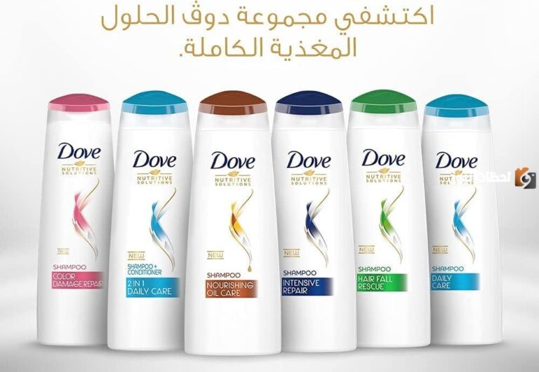 فوائد شامبو دوف الأصلي وطريقة الاستخدام الصحيحة
