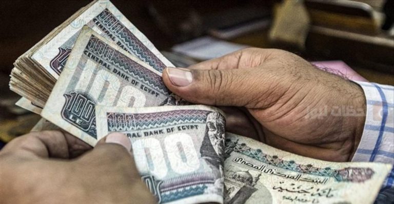 موعد صرف منحة العمالة غير المنتظمة في رمضان 2025 وشروط الاستحقاق كاملة