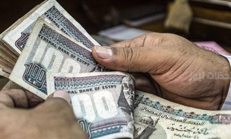 موعد صرف منحة العمالة غير المنتظمة