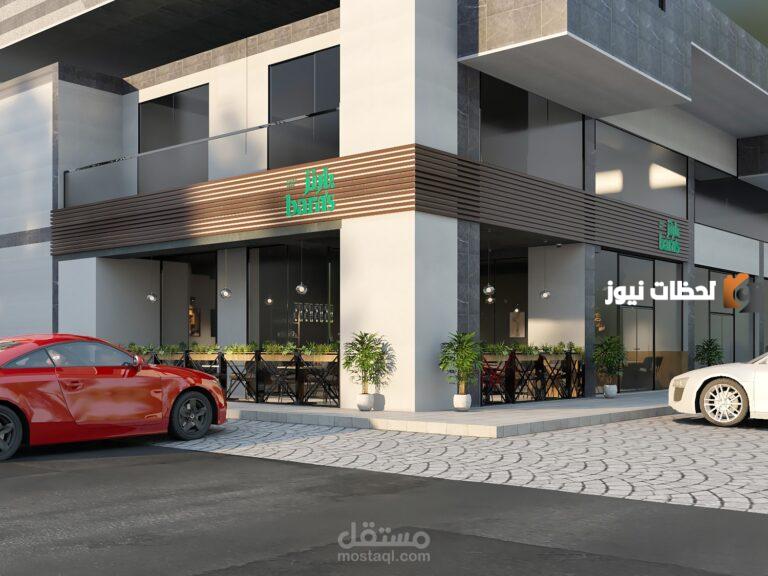 رقم فروع بارنز كافيه الموحد بالسعودية واتساب وطريقة الحجز