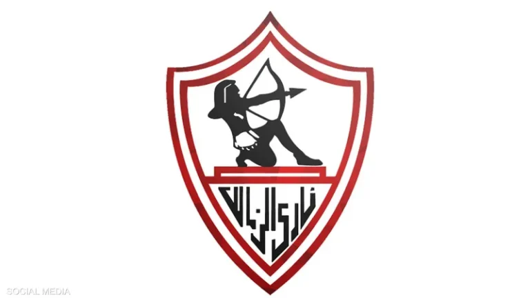 الزمالك يستعد لمواجهة الإسماعيلي بتركيز عالٍ وتدريبات استشفائية