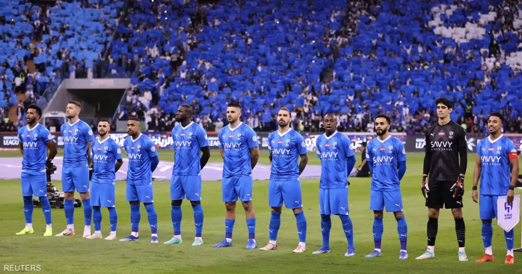فريق الهلال