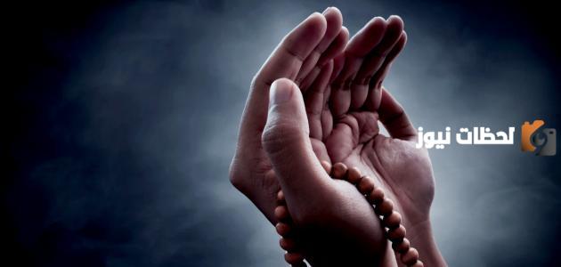 إذاعة مدرسية عن تقوى الله ومغفرته جاهزة للطباعة