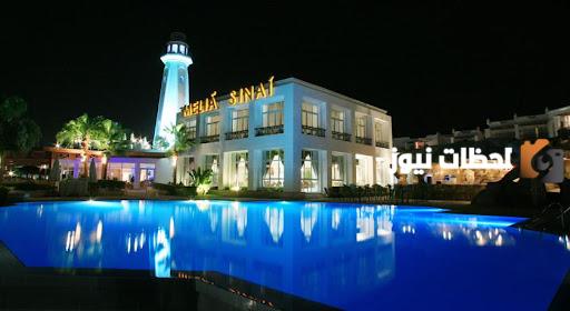 ما هي مميزات فندق ميلتون بيتش شرم الشيخ