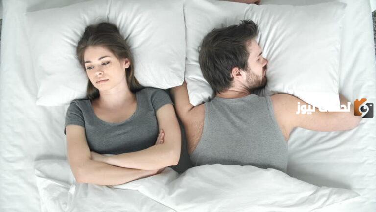 علامات تدل على كره الزوج لزوجته في الفراش.. أسباب عدم اشتياق الزوج لزوجته
