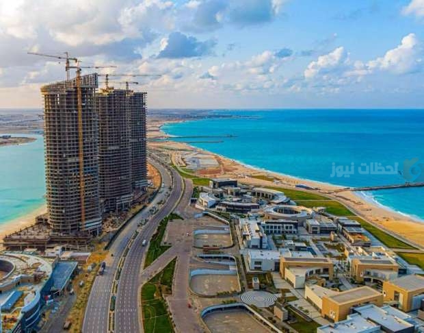 رأس الحكمة