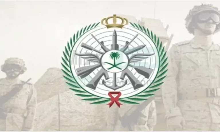 ما هي المؤهلات المطلوبة في برامج التعاقد بوزارة الدفاع؟ التقديم من هُنـــا