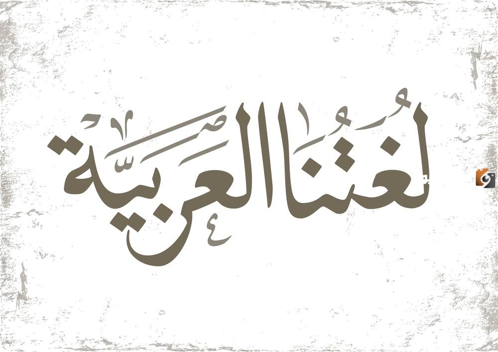 تدريبات على الضمير المستتر