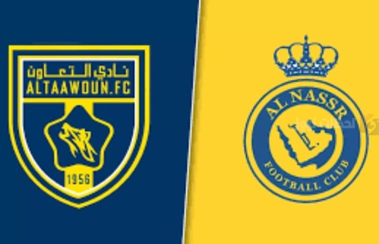 النصر والتعاون يطلبان تأجيل مبارياتهما استعداداً لدوري أبطال آسيا