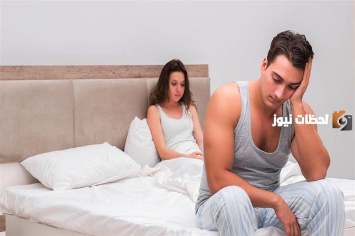 ما سبب عدم قدرة المرأة على القذف؟ علاج عدم القذف عند النساء بالاعشاب