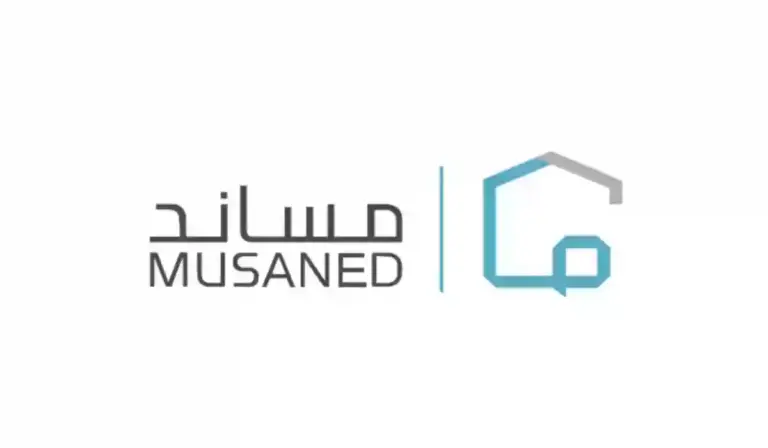 مساند توضح خطوات استعراض مكاتب تأجير خدمات العمالة المنزلية عبر المنصة 2025