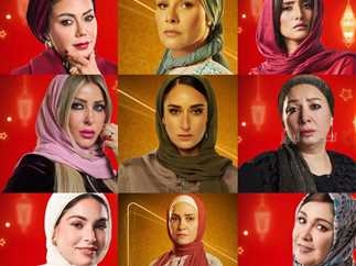 ظهور فنانات بحجاب في مسلسلات رمضان 2025: تنوع في الأدوار والإطلالات