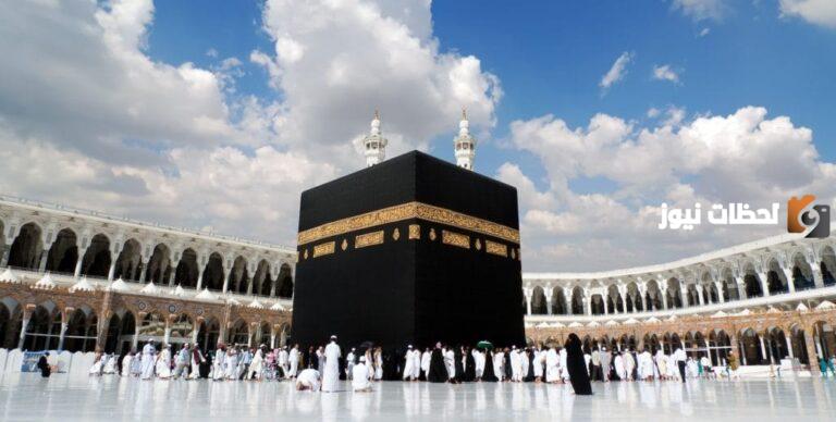 الرد على عمرة مقبولة وسعي مشكور ومتى تقال