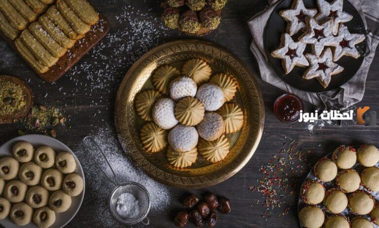 طريقة عمل كحك العيد على الطريقة المصرية