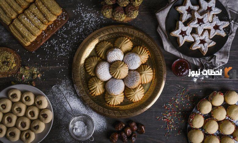 طريقة عمل كحك العيد على الطريقة المصرية