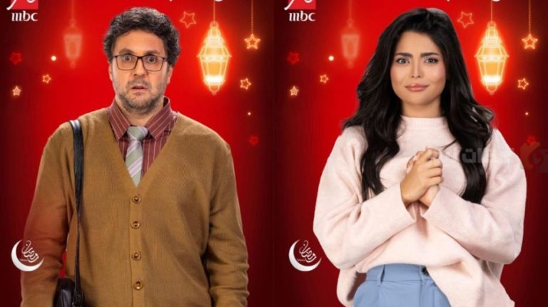 أشغال شقة جدا الجزء الثاني في رمضان 2025 أبطال جدد ومواقف كوميدية جديدة