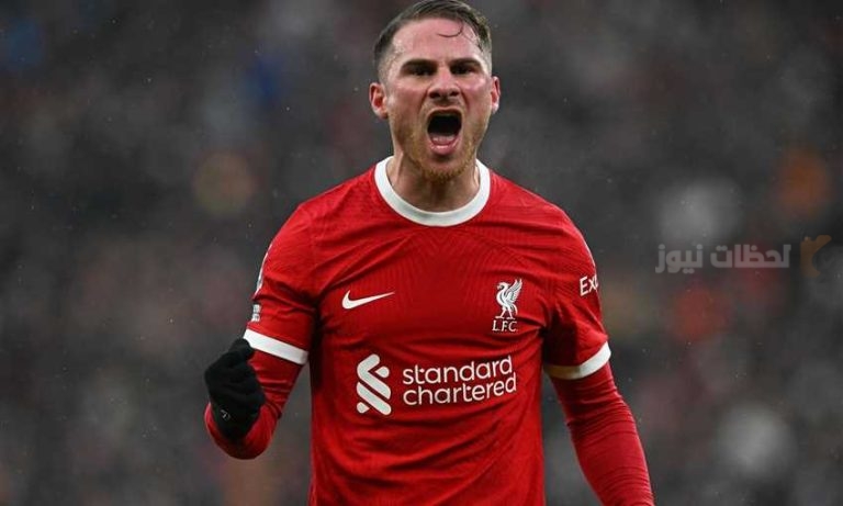 ماك أليستر محمد صلاح لاعب استثنائي ونسعى لدعمه دائمًا