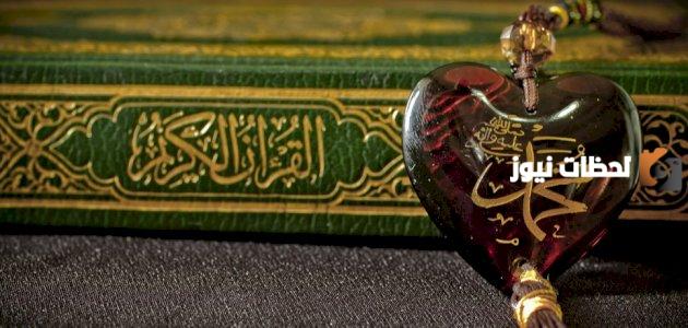 حين قدم النبي صلى الله عليه وسلم المدينة بدأ ببناء .. أكمل؟