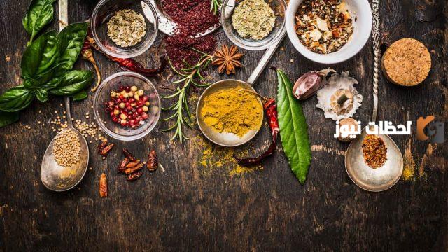 اعشاب علاج البروستاتا للرجال من المنزل