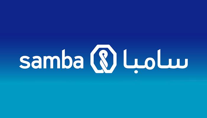 رقم خدمة عملاء بنك سامبا كابيتال الموحد المجاني واتساب وفروع البنك في الرياض