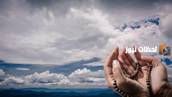 دعاء للفرج