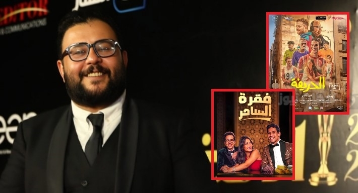إياد صالح يكشف أسرار نجاح “فقرة الساحر” و”الحريفة” ويتحدث عن مشاريعه الجديدة