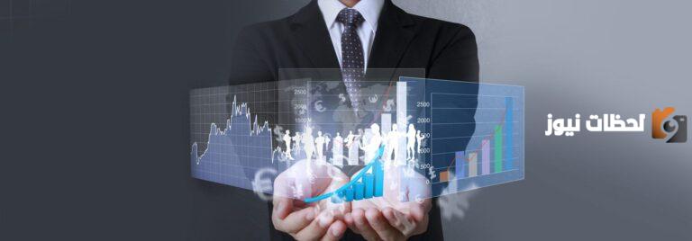 مفهوم التخطيط الاقتصادي وكيف يتم القيام به وتأثيره على المجتمع