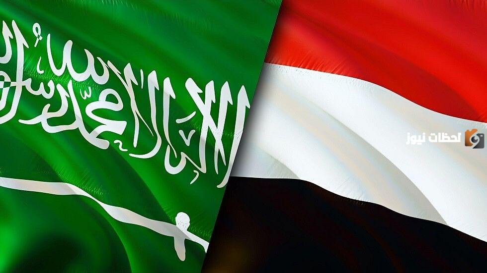 فوائد الاستمارة الموحدة لقبول الطلاب اليمنيين بتأشيرة زائر 1447