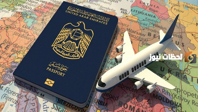 رسوم الإقامة الذهبية في دبي الإمارات