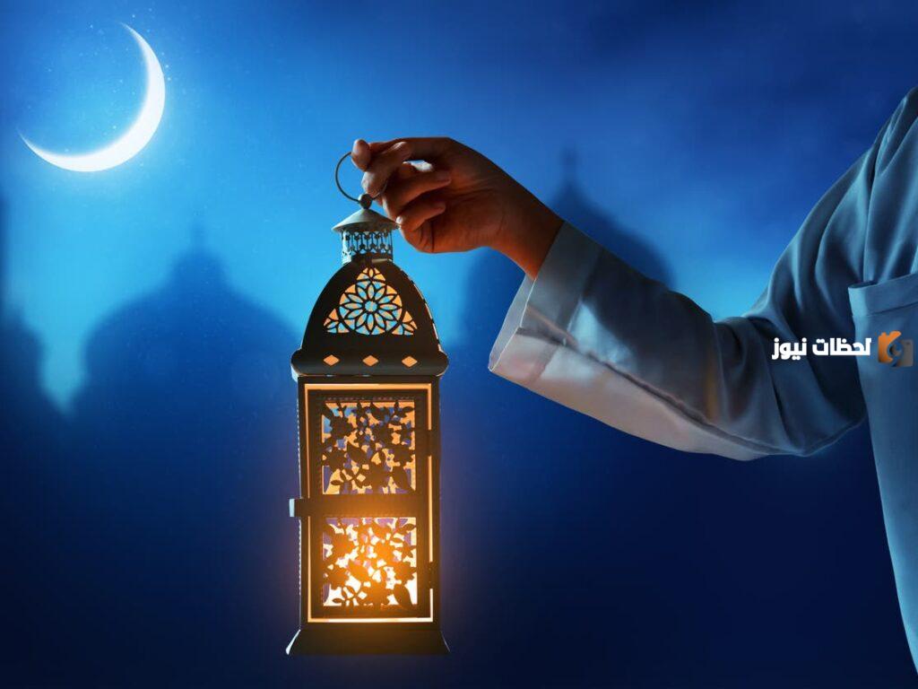 أدعية ورسائل تهنئة بمناسبة شهر رمضان