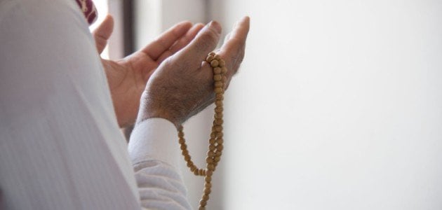 دعاء التقرب إلى الله وخشيته في العشر الأواخر من شهر رمضان 2025