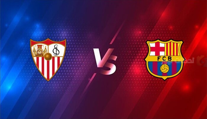 برشلونة يصل إلى إشبيلية استعدادًا لموقعة الليغا