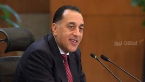 مدبولي: يمنع الملاك من التصرف في المباني ذات القيمة التراثية أو الأثرية المسجلة