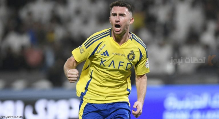 لابورت يقدم أداءً دفاعيًا قويًا في فوز النصر على الفيحاء