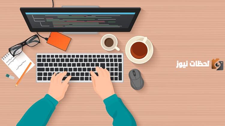 أساسيات الحاسوب للمبتدئين