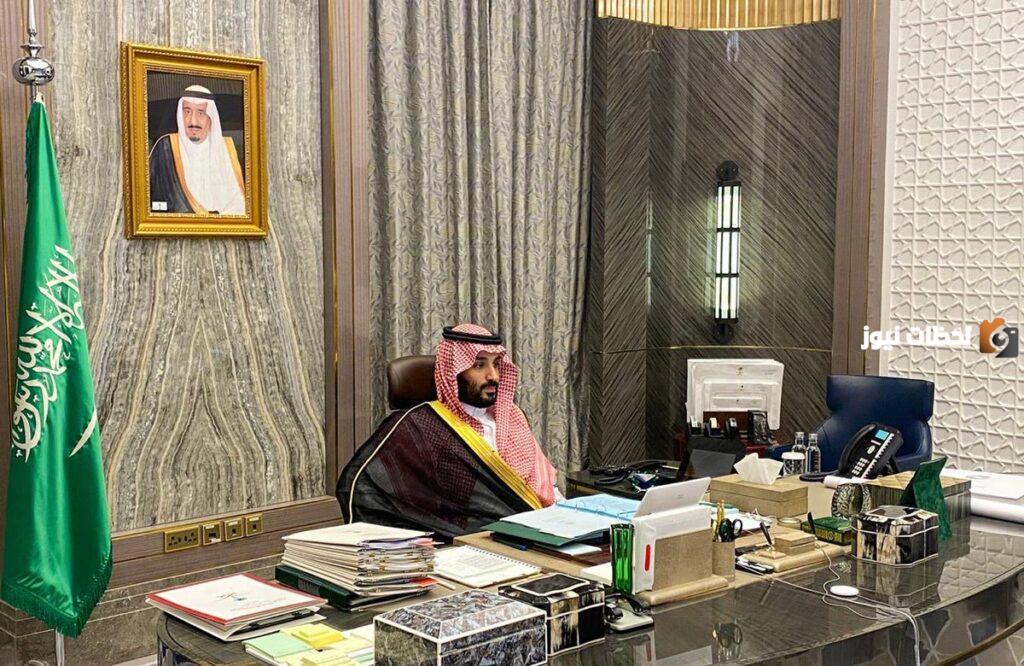 رقم المكتب الخاص الأمير محمد بن سلمان واتساب المجاني لطلب المساعدة المالية