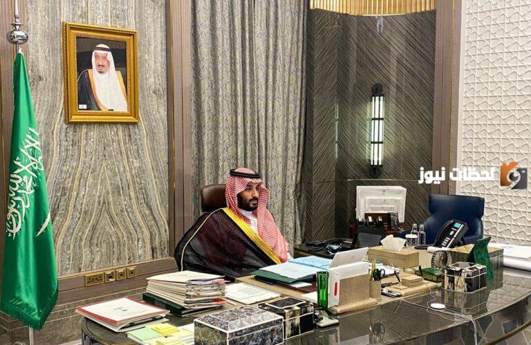 رقم المكتب الخاص الأمير محمد بن سلمان واتساب المجاني لطلب المساعدة المالية