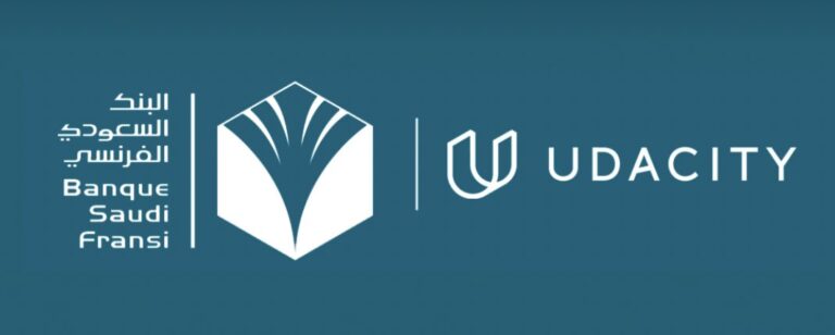 رقم خدمة عملاء فروع البنك الفرنسي السعودي الخط الساخن وطريقة فتح حساب في البنك