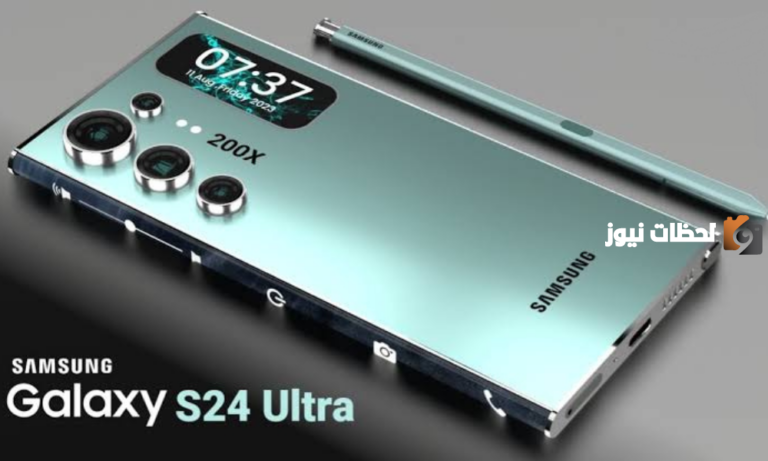 Galaxy S24 Ultra سامسونج اس 24 الترا: اختبارات السقوط والخدش تثير قلق المستخدمين!