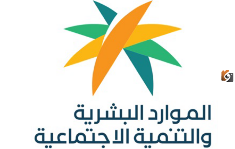كيفية الاستعلام برقم الإقامة أو رقم الحدود عن عامل وافد 1447