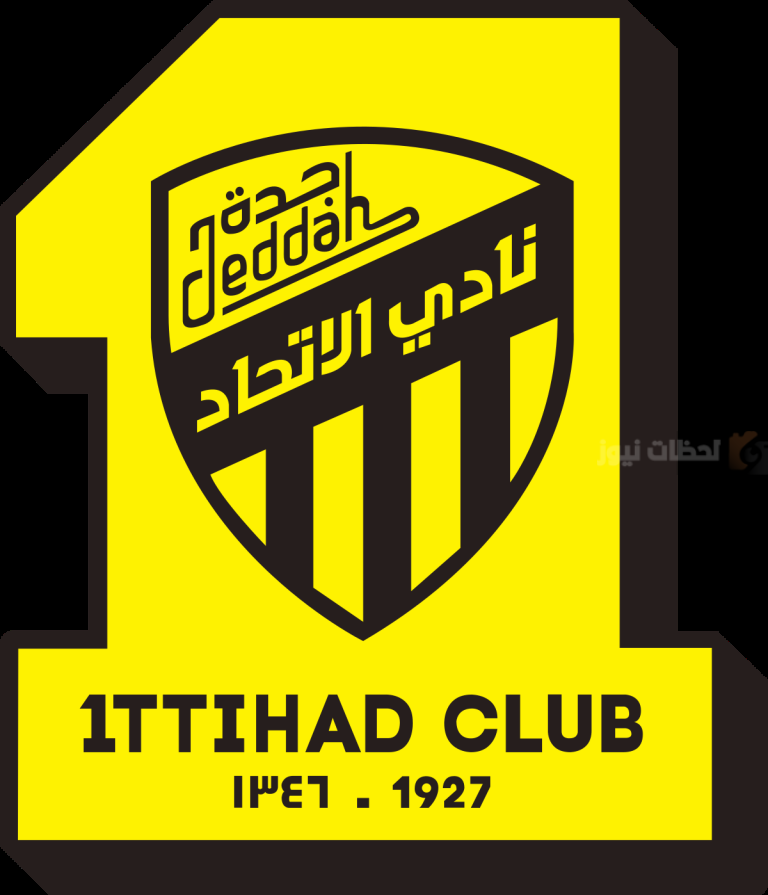الاتحاد السعودي يحدد ملاعب الأدوار الإقصائية لدوري أبطال آسيا للنخبة