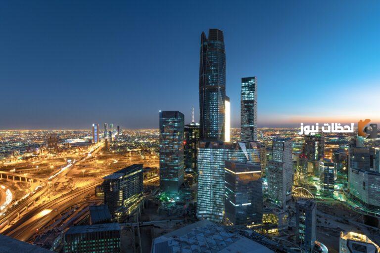 44 شركة تقنية عالمية تنشئ مقر لها في العاصمة السعودية الرياض