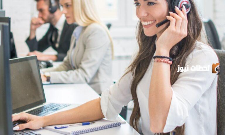 رقم السفارة اليمنية بالرياض خدمة العملاء المجانى والعناوين
