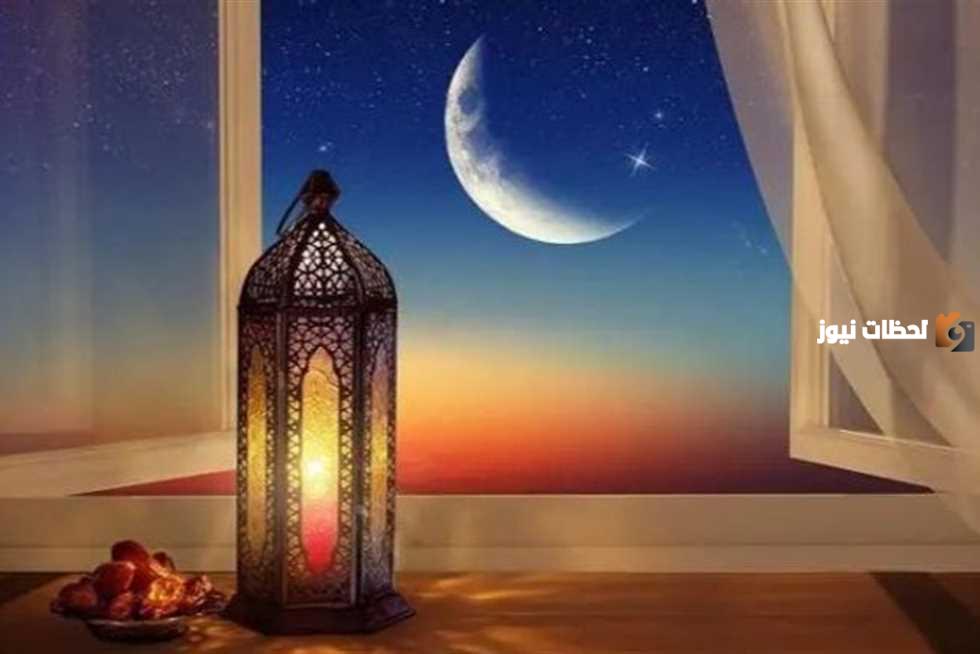 اوقات الصلاة في رمضان