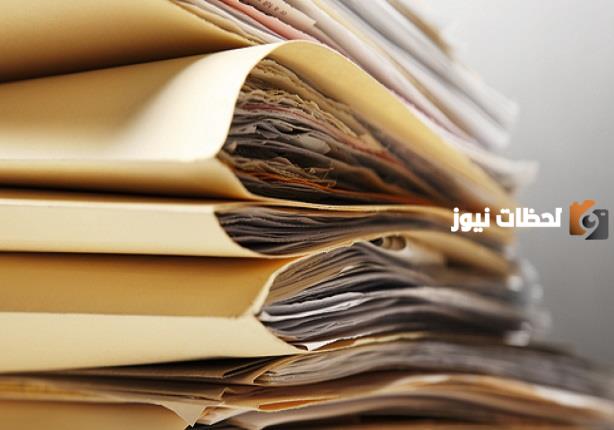 مكونات الفاتورة والشركات