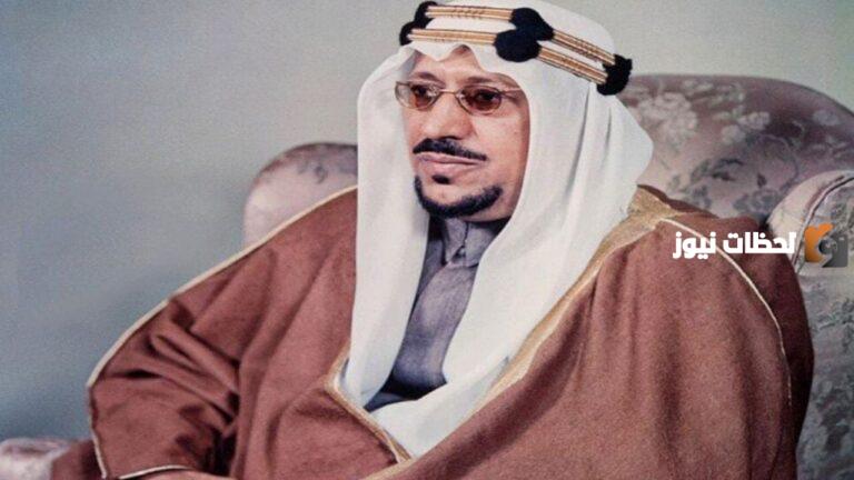 اهم انجازات الملك سعود بن عبد العزيز آل سعود