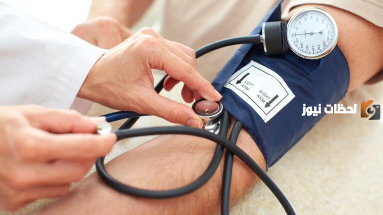علاج ارتفاع ضغط الدم بالأعشاب بأسرع طريقة