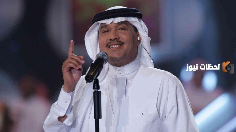 كلمات اغاني محمد عبده عن الشوق تويتر
