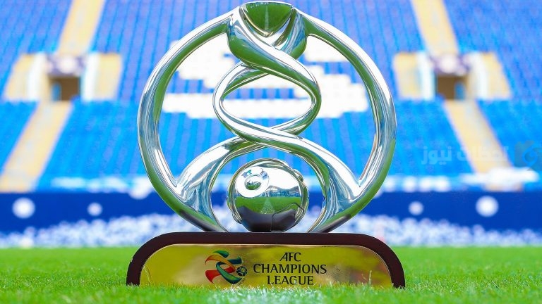 تحديد موعد وملعب نهائي دوري أبطال آسيا للنخبة